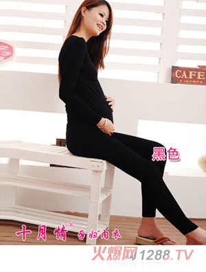 ʮ����o(w��)�p�ЋD��(n��i)�º�ɫ