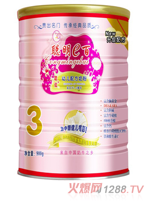 ��e����(y��u)900G3���̷�