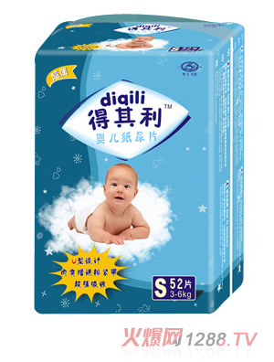 �������냺����ƬS52