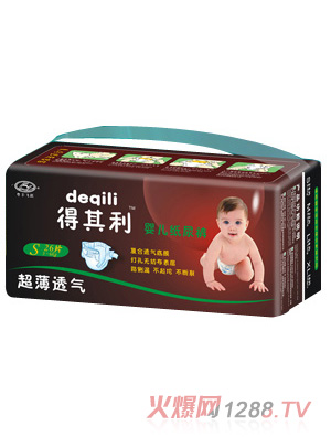 �������냺����ѝS26