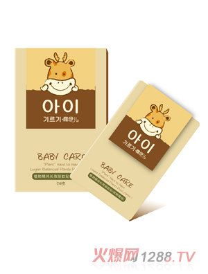 ¶�����L(zh��ng)Ч�(q��)���N����侫�ͣ�