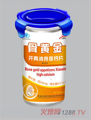 �����������S���_θ��ʳ���}Ƭ