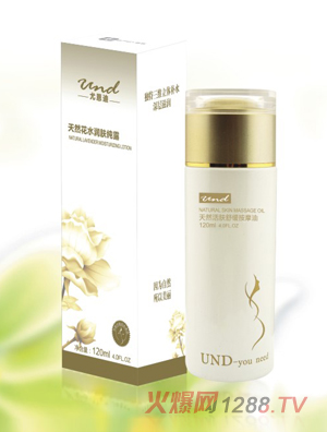 �ȶ�����Ȼ���w�����ո���Һ