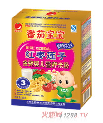 ���ь������b�t��ɏ���׷�280g