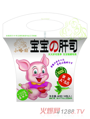 С���ﲤ�ˌ����ĸ�˾