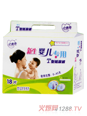 С���������냺��(zhu��n)��T�ͼ���ѝ