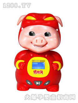 ֪�R(sh��)���@�i�i�bQ16