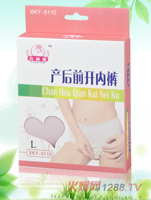 ϲ��ӯ�a(ch��n)��ǰ�_��(n��i)ѝ