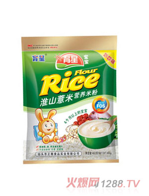 ����460���b�׷�