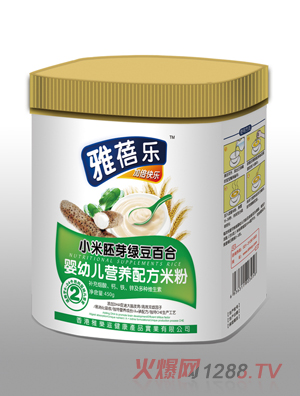 ���혷(l��)С����ѿ�G���ٺϋ��׃��I(y��ng)�B(y��ng)�䷽�׷�