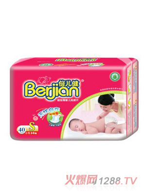 ����������(j��)���냺����Ƭ40ƬС̖(h��o)