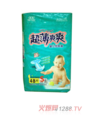 ��ˬ��ˬˬ������ѝS48