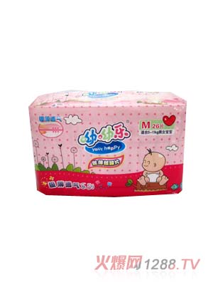 ���Ϙ�(l��)�O��͸�⼈��ƬM26