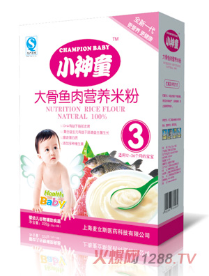 С��ͯ����~��I�B(y��ng)�׷�3��