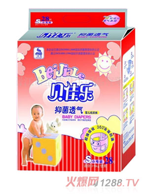 ؐ�ј�(l��)�냺����ѝS28