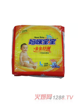 ���䌚���냺����ѝL20