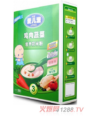 ��(��i)�����u���߲ˠI(y��ng)�B(y��ng)���׷�