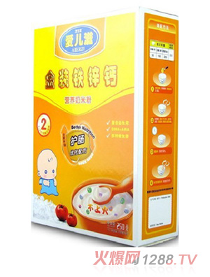 ��(��i)���̽��b�F�\�}�I(y��ng)�B(y��ng)���׷ۺ�