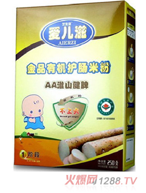 �ۃ��̽�Ʒ�ЙC(j��)�o(h��)�c�׷�AA��ɽ��Ƣ