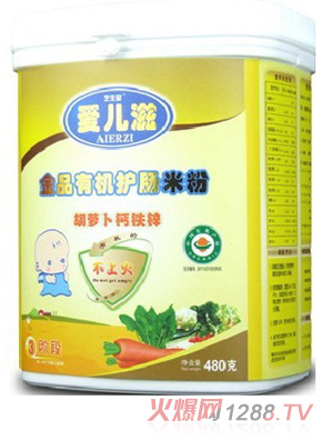 ��(��i)���̽�Ʒ�ЙC(j��)�o(h��)�c�׷ۺ��}���}�F