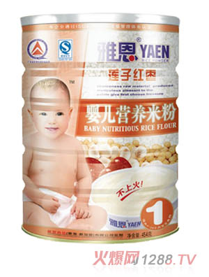 �Ŷ�ɏ�Ӽt���I(y��ng)�B(y��ng)�׷�454g01