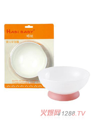 ���ȋ냺�W����tɫ