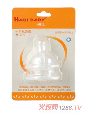 ���ȶ���(g��)�bʮ�ֿ׌��ڏ�����