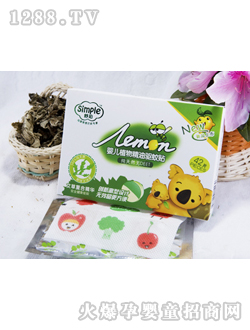 ����냺ֲ�ﾫ������N