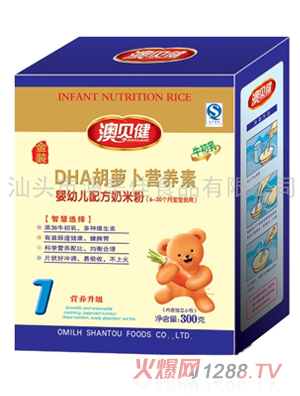 ��ؐ��DHA���}���I(y��ng)�B(y��ng)��