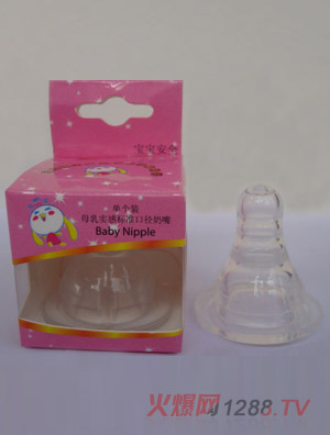 �ùԹ�ĸ�錍�И�(bi��o)�ڏ�����