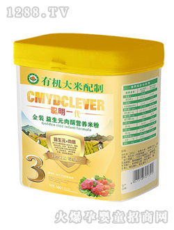 ��һ�����b����Ԫ���֠I�B(y��ng)�׷�