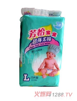 ��������yinge����ѝL20