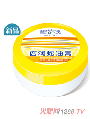 �ѻ���(m��ng)�������͸�