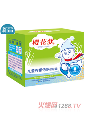 �ѻ���(m��ng)��ͯ�������o(h��)���w˪