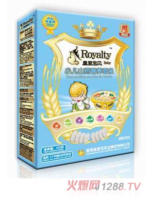 ���Ҍ�ؐС���I(y��ng)�B(y��ng)ɽˎ��l300��