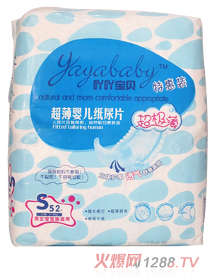 ߹߹�����ػ݋냺����ƬS 52Ƭ