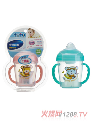 ����200ML����Ӗ(x��n)����