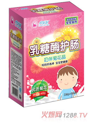 ��(y��u)��(l��)ؐ����ø�o(h��)�c�ջ���