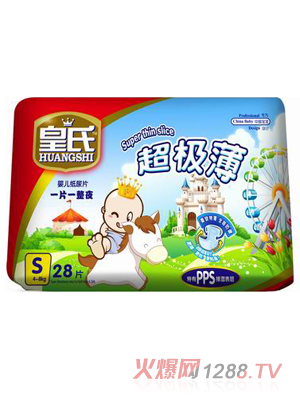 ���ϳ��O����ƬS28Ƭ