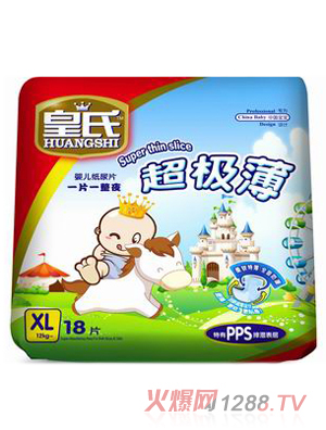 ���ϳ��O����ƬXL18Ƭ