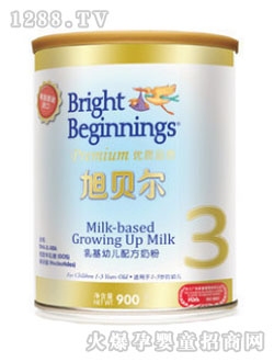 ��ؐ�����׃��䷽�̷�����900g