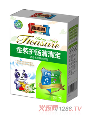 ��˼�����b�o�c���匚