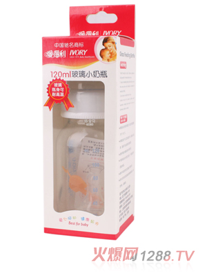 愛(ài)得利120ml玻璃小奶瓶