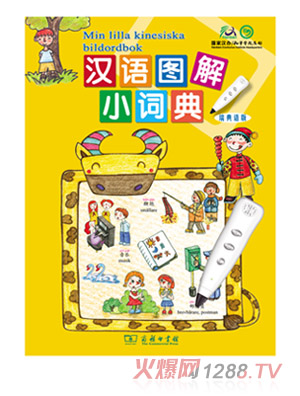 ��h�Z�D���~������Z��