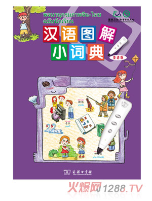 ��h�Z�D���~��̩�Z��