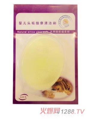 ������ʹ�^��ˢ�Gɫ