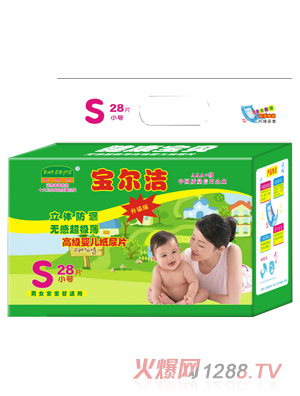 �������o�г��O������ƬS28