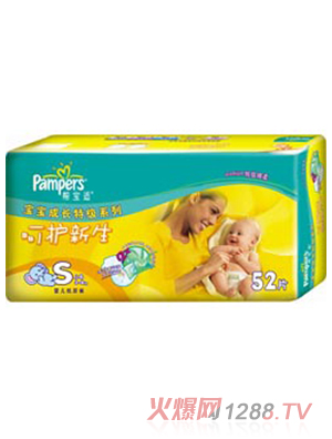 �͌��m���L�ؼ�ϵ�Ћ냺����ѝS52