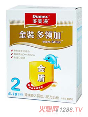 �����̽��b���I(l��ng)�Ӻ��b�̷�