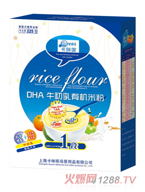 ������DHAţ�����ЙC(j��)�׷�